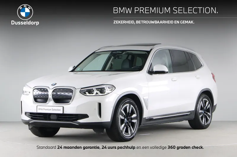 BMW iX3 (2021)