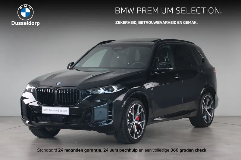 BMW X5 (2025)