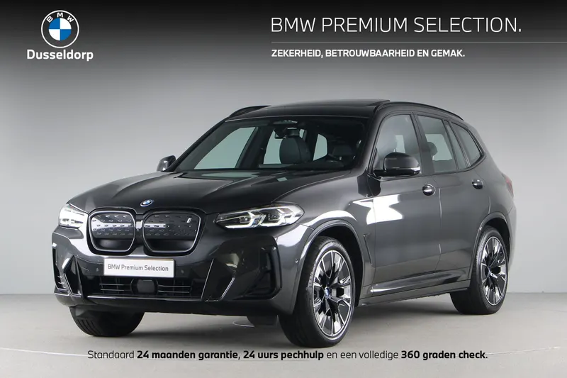 BMW iX3 (2022)