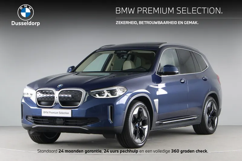 BMW iX3 (2021)