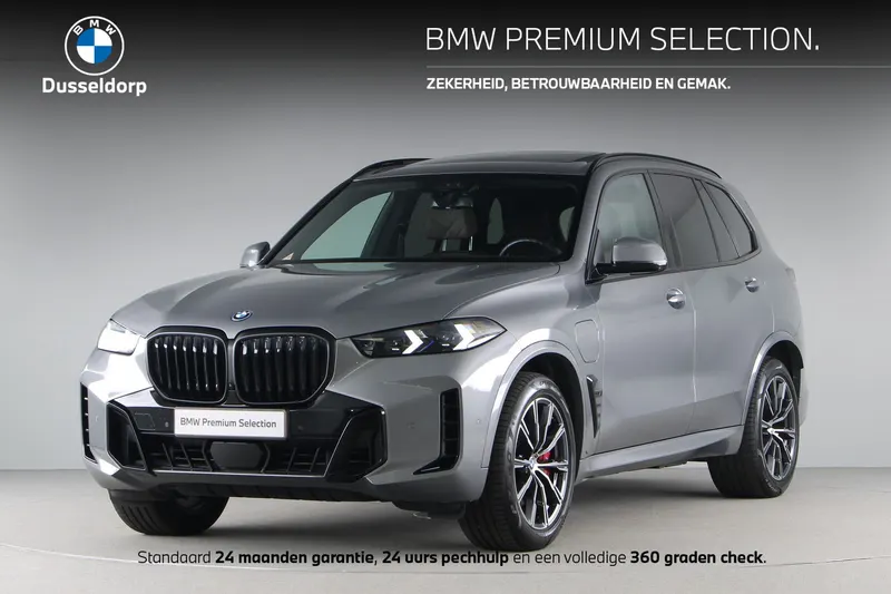 BMW X5 (2024)