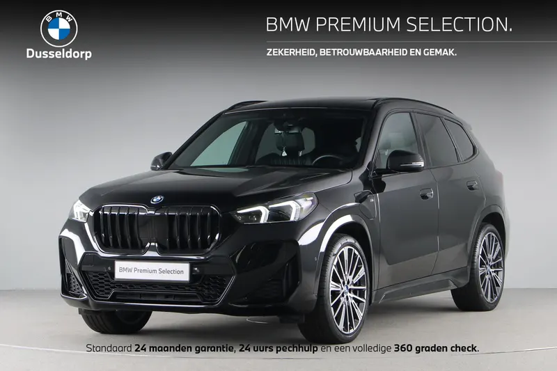 BMW X1 (2024)