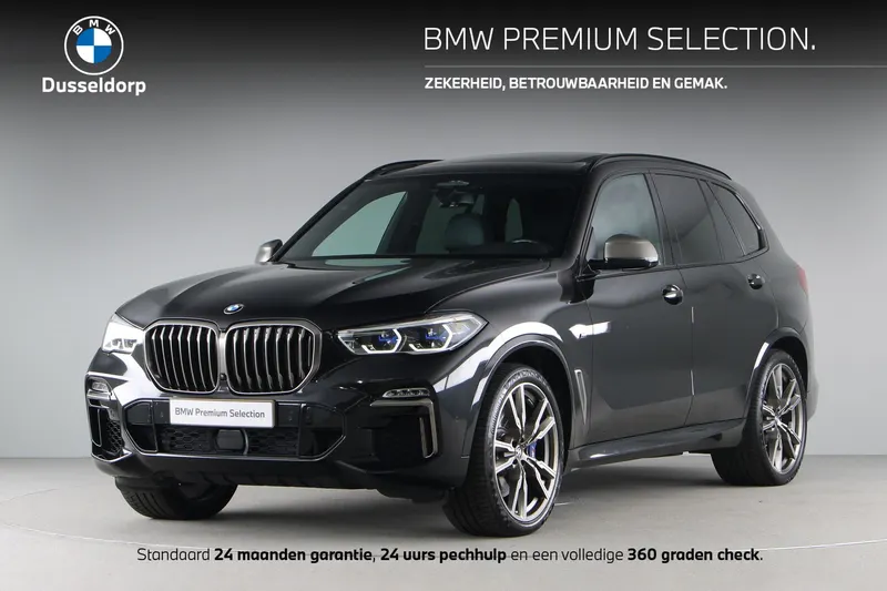 BMW X5 (2020)