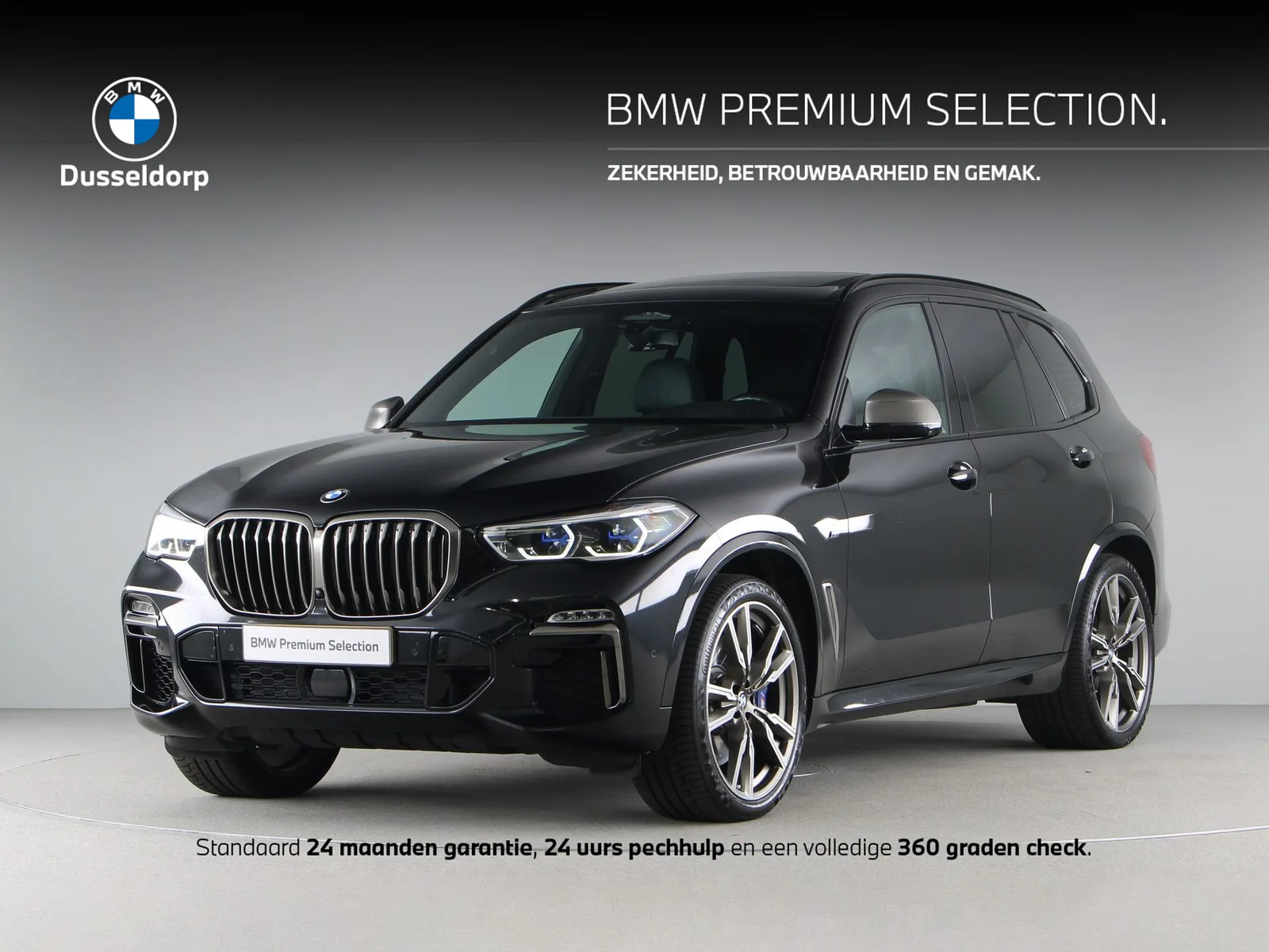 BMW X5 (2020) — foto 1
