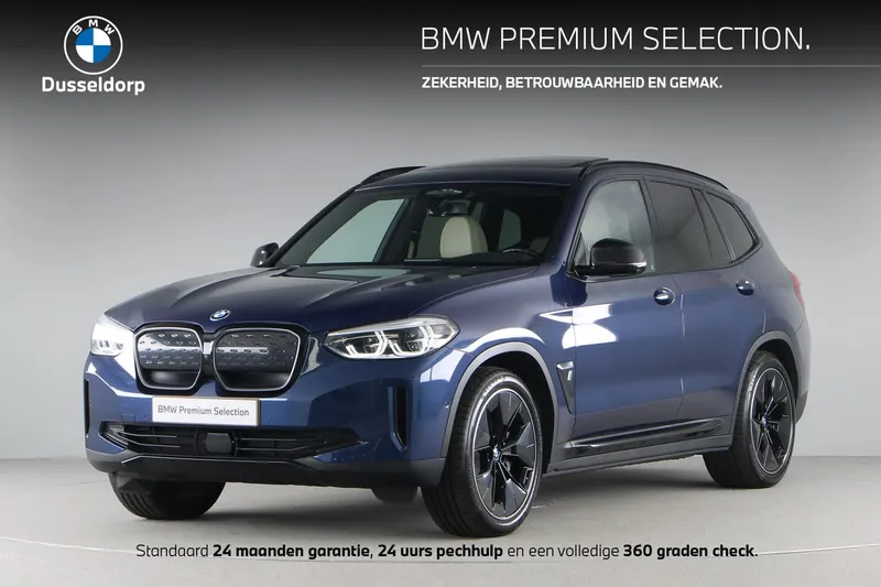 BMW iX3 (2021)