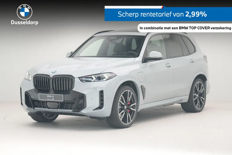 BMW X5 (2026)