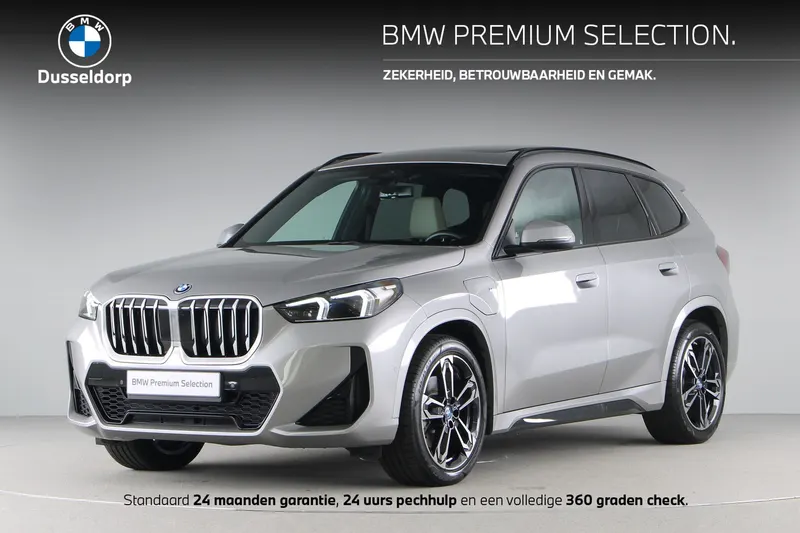 BMW X1 (2024)