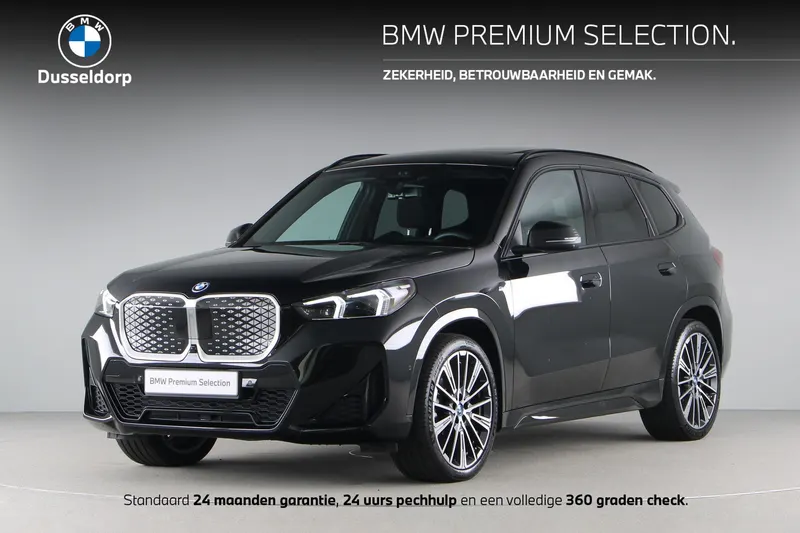 BMW iX1 (2025)