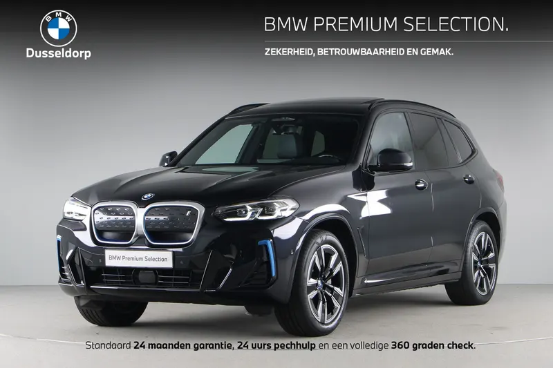 BMW iX3 (2023)