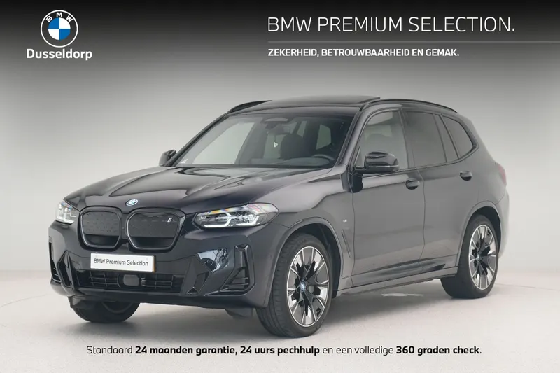 BMW iX3 (2024)