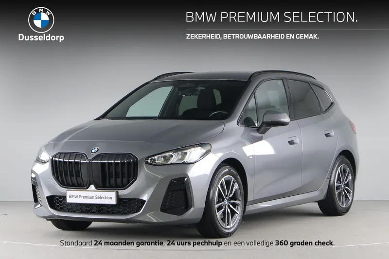 BMW 2-Serie (2025)