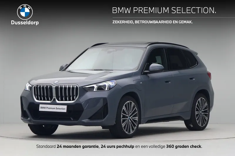 BMW X1 (2025)