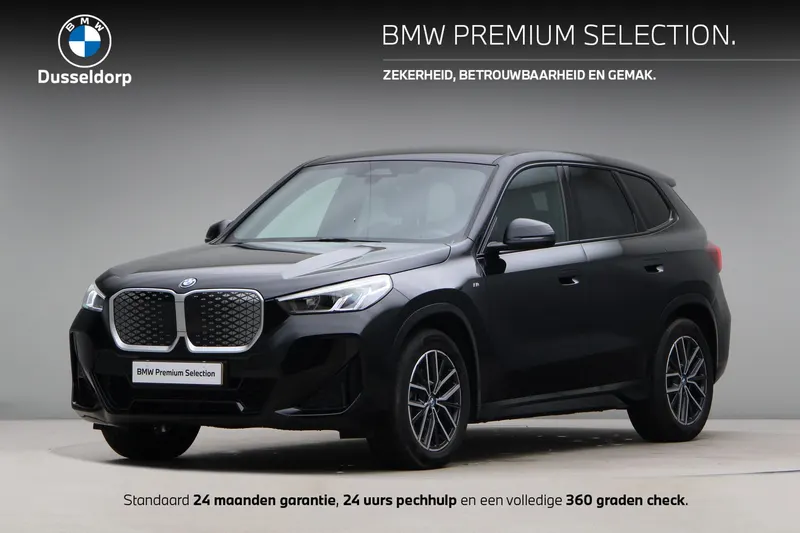 BMW iX1 (2025)