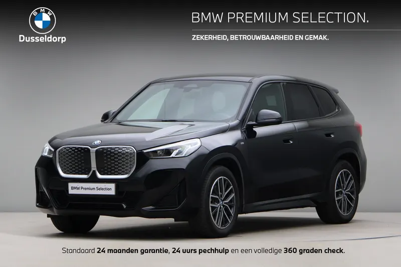 BMW iX1 (2025)