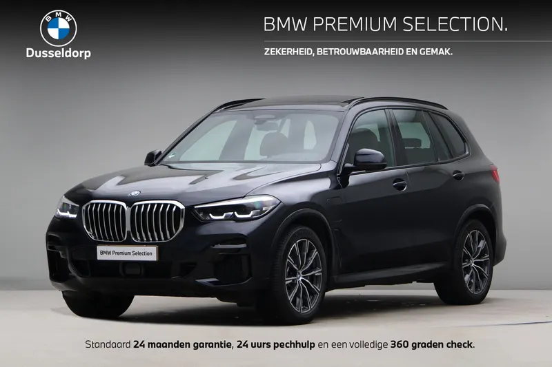 BMW X5 (2022)