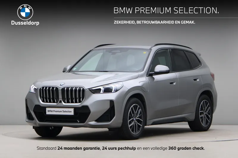 BMW X1 (2025)