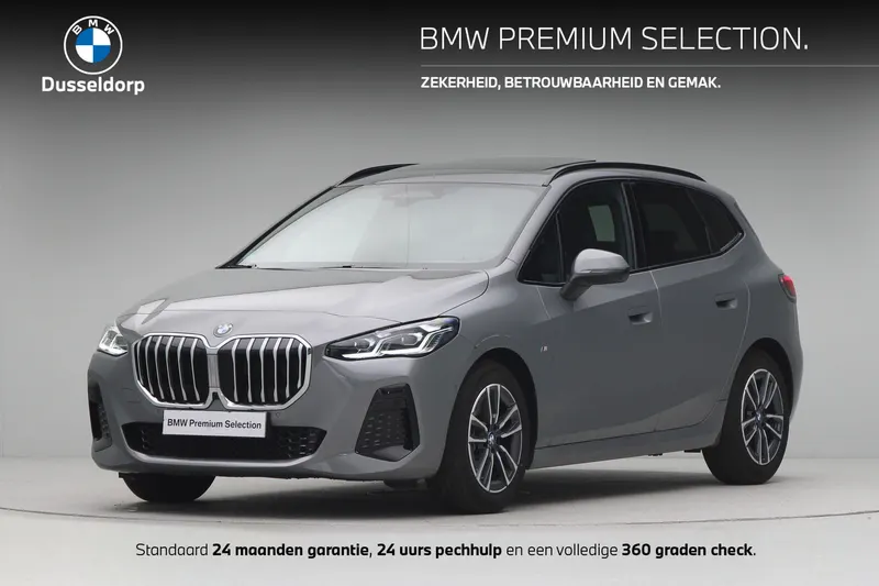BMW 2-Serie (2025)