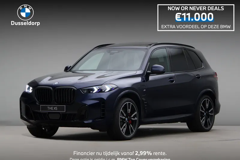 BMW X5 (2026)