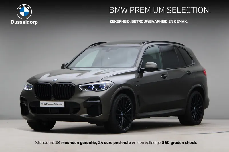 BMW X5 (2022)