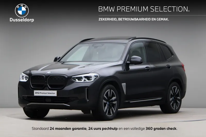 BMW iX3 (2021)