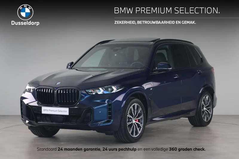 BMW X5 (2025)
