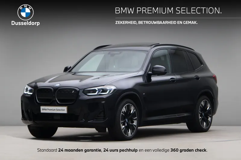BMW iX3 (2022)