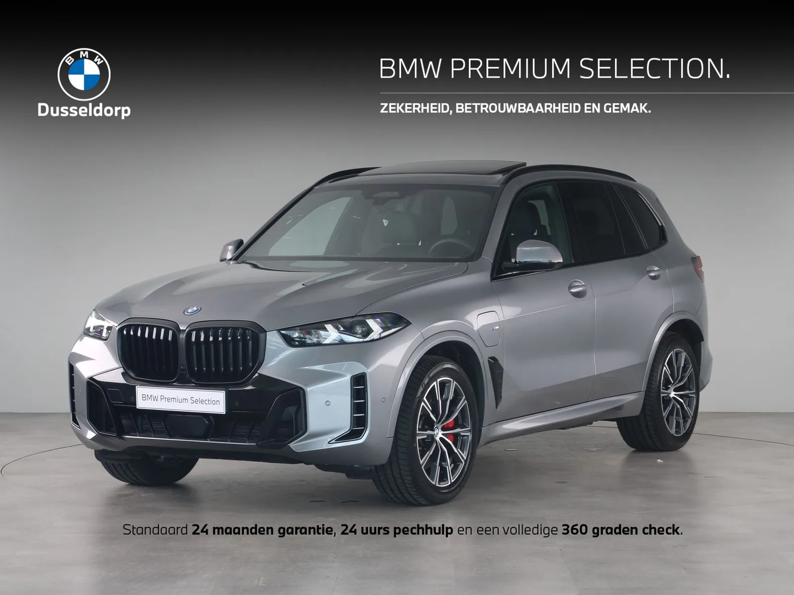 BMW X5 (2025) — foto 1