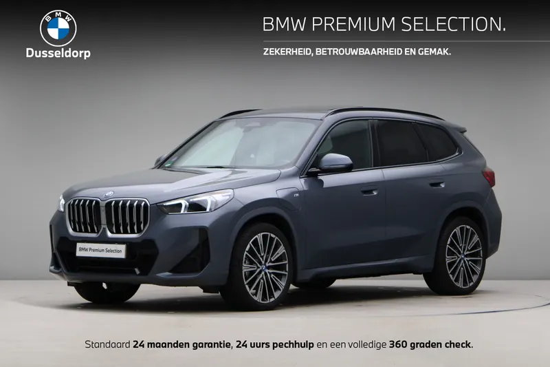 BMW X1 (2024)