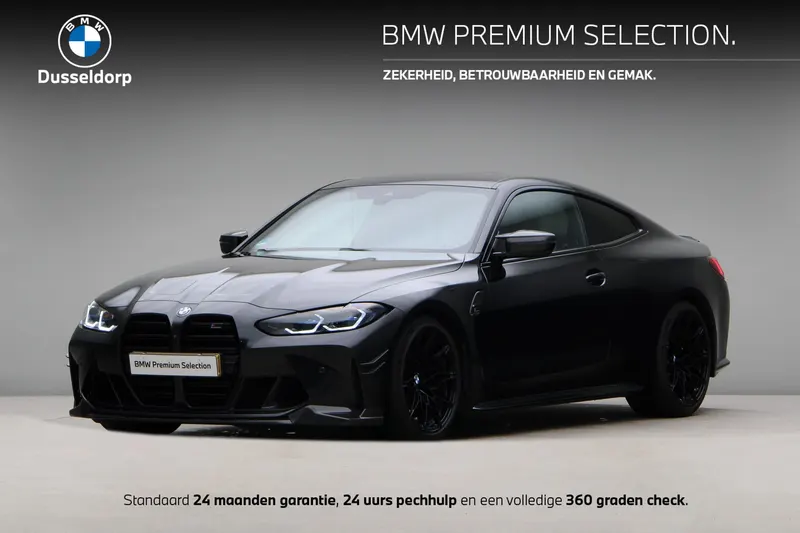 BMW M4 (2021)
