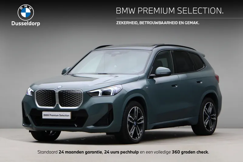 BMW iX1 (2025)