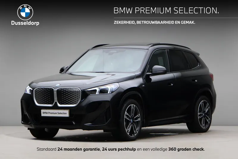 BMW iX1 (2025)