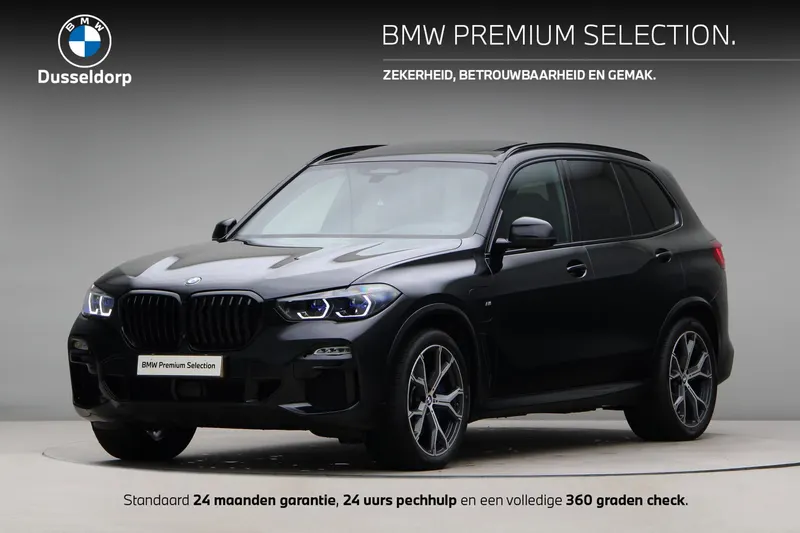 BMW X5 (2021)
