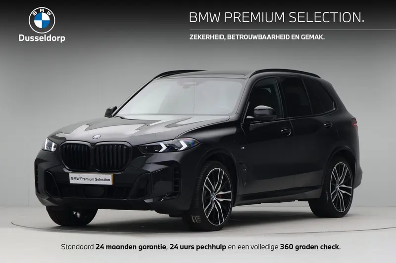 BMW X5 (2023)