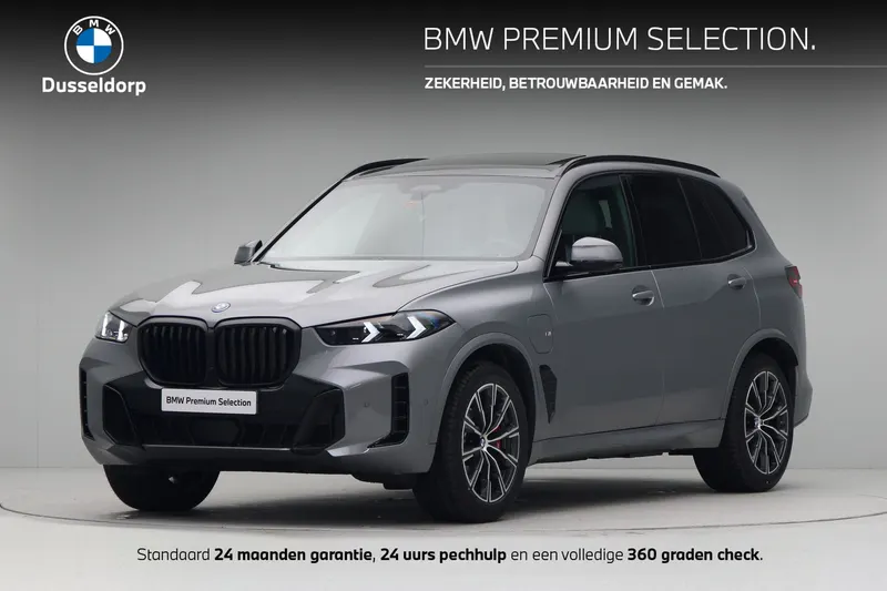 BMW X5 (2025)