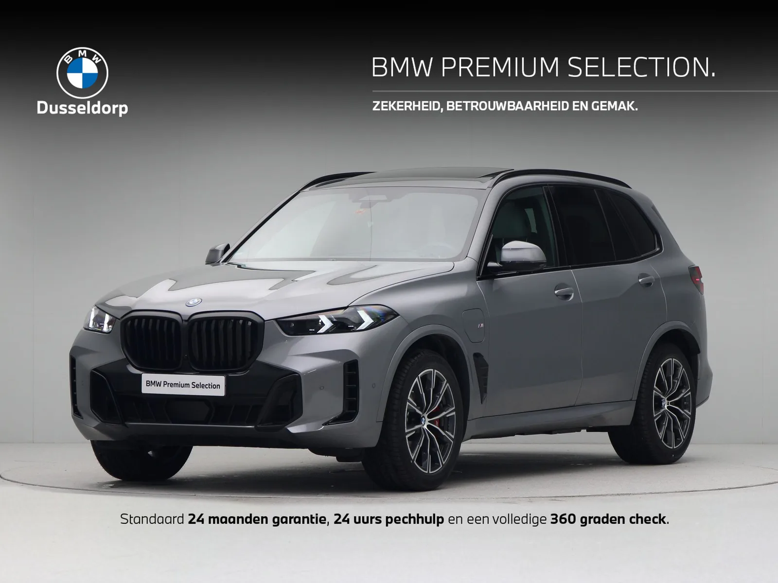 BMW X5 (2025) — foto 1
