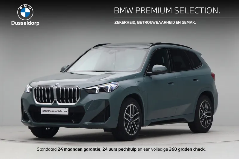 BMW X1 (2025)