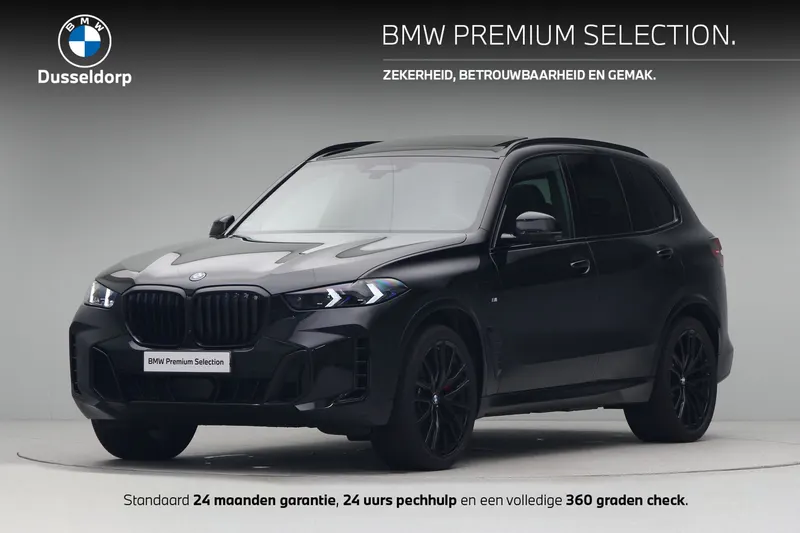 BMW X5 (2025)