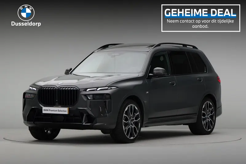 BMW X7 (2026)