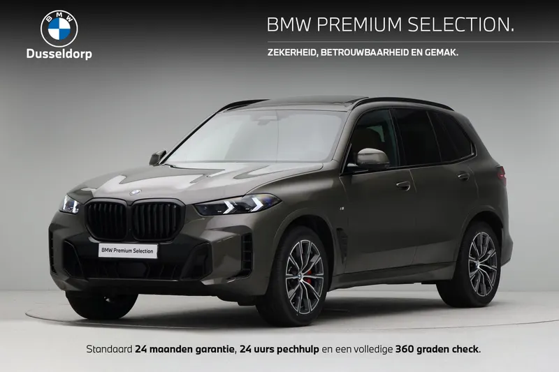 BMW X5 (2025)