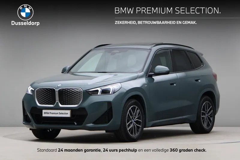 BMW iX1 (2026)