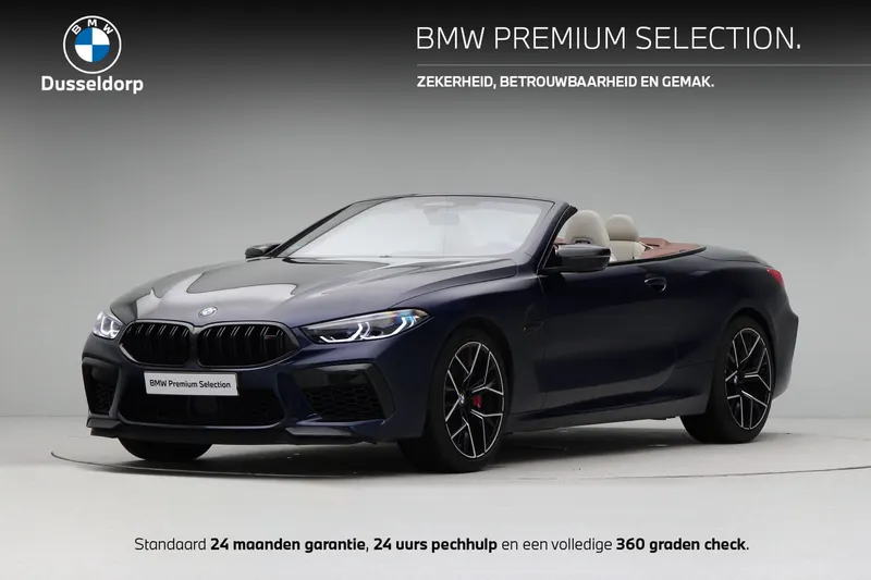 BMW M8 (2025)