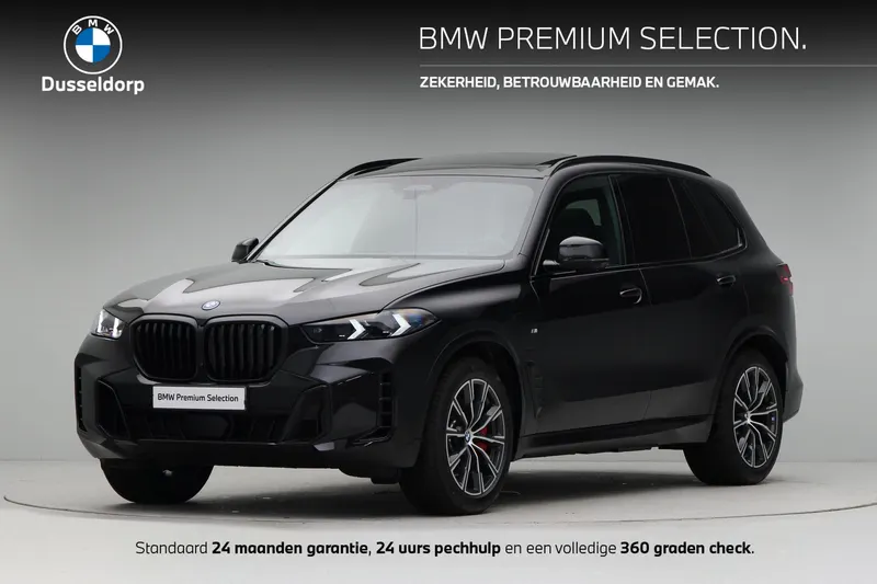 BMW X5 (2025)