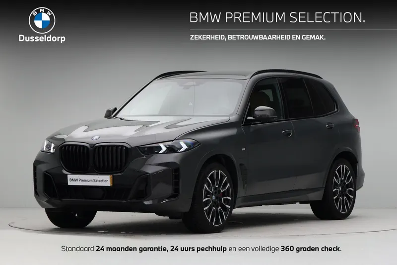 BMW X5 (2025)