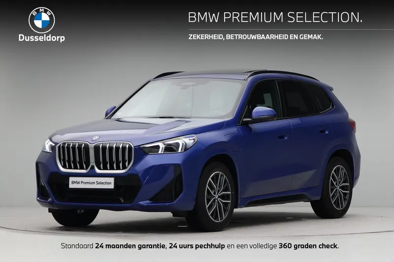 BMW X1 (2025)