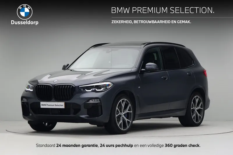 BMW X5 (2021)
