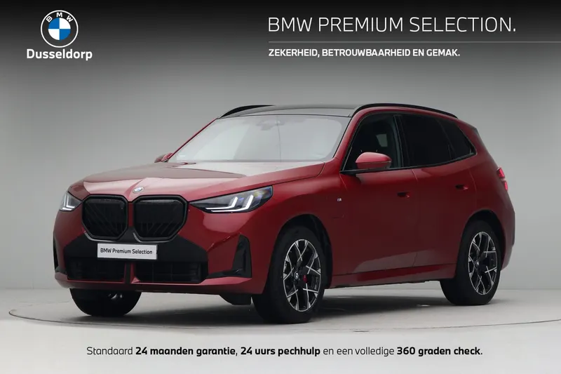 BMW X3 (2026)