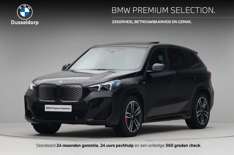 BMW iX1 (2025)