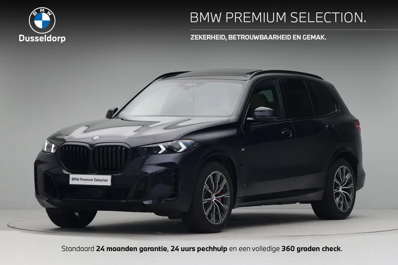 BMW X5 (2025)