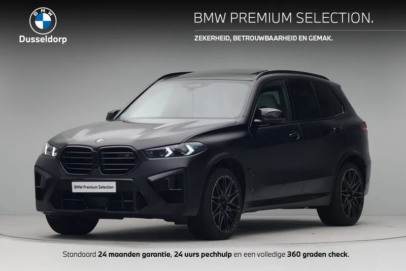 BMW X5 (2025)