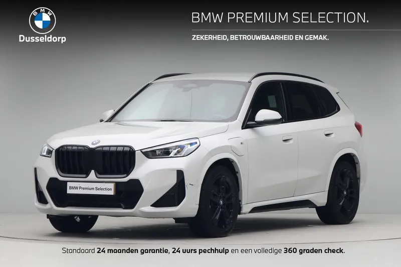 BMW X1 (2025)